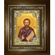 Икона освященная "Никита Хартуларий", в киоте 24x30 см