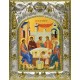 Икона освященная "Брак в Кане Галилейской", 14x18 см