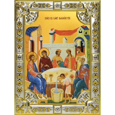 Икона освященная "Брак в Кане Галилейской", 18x24 см, со стразами фото