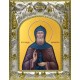 Икона освященная "Геннадий Важеозерский преподобный", 14x18 см