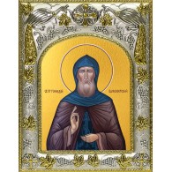 Икона освященная "Геннадий Важеозерский преподобный", 14x18 см фото