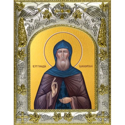 Икона освященная "Геннадий Важеозерский преподобный", 14x18 см фото