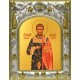 Икона освященная "Матфей (Матвей) Белгородский", 14x18 см