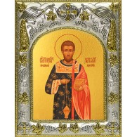 Икона освященная "Матфей (Матвей) Белгородский", 14x18 см фото