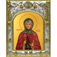 Икона освященная "Рафаила (Вишнякова) преподобномученица", 14x18 см фото