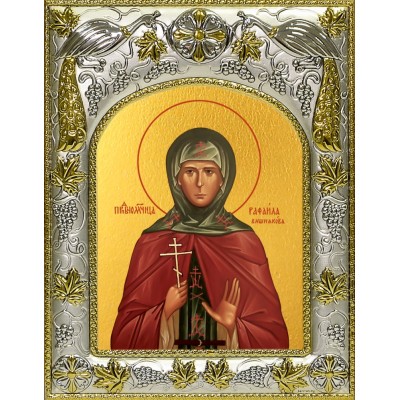 Икона освященная "Рафаила (Вишнякова) преподобномученица", 14x18 см фото