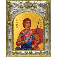 Икона освященная "Александр Египетский", 14x18 см фото