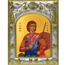 Икона освященная "Александр Египетский", 14x18 см