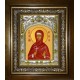 Икона освященная "Варвара Алапаевская", в киоте 20x24 см