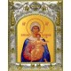 Икона освященная "Аз есмь с вами, и никтоже на вы икона Божией Матери", 14x18 см