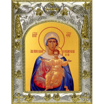 Икона освященная "Аз есмь с вами, и никтоже на вы икона Божией Матери", 14x18 см фото
