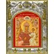 Икона освященная "Взбранной Воеводе икона Божией Матери", 14x18 см