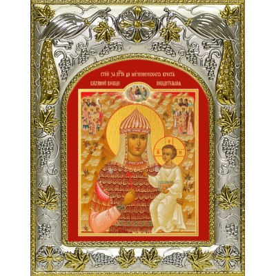 Икона освященная "Взбранной Воеводе икона Божией Матери", 14x18 см фото