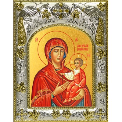 Икона освященная "Дарование молитвы икона Божией Матери", 14x18 см фото