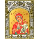 Икона освященная "Тучная гора, икона Божией Матери", 14x18 см