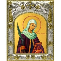 Икона освященная "Апполония Александрийская, Святая мученица", 14x18 см фото