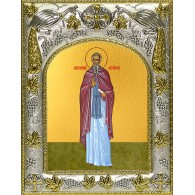 Икона освященная "Арсений Латрийский преподобный", 14x18 см фото