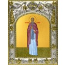 Икона освященная "Арсений Латрийский преподобный", 14x18 см