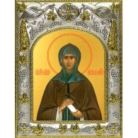 Икона освященная "Анна Новгородская преподобная", 14x18 см фото