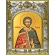 Икона освященная "Авраамий Болгарский мученик", 14x18 см