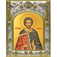 Икона освященная "Авраамий Болгарский мученик", 14x18 см фото