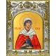 Икона освященная "Аглаида Римская мученица", 14x18 см