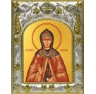 Икона освященная "Александра Дивеевская преподобная", 14x18 см