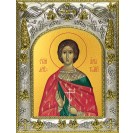Икона освященная "Анатолий Никейский", 14x18 см