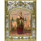 Икона освященная "Александр Иерусалимский", 14x18 см
