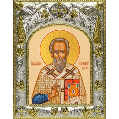 Икона освященная "Александр Иерусалимский", 14x18 см фото