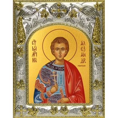 Икона освященная "Александр Римский", 14x18 см фото