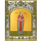 Икона освященная "Алексий Смирнов, новомученик", 14x18 см