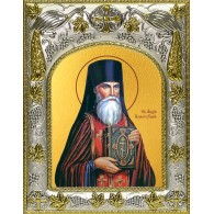 Икона освященная "Алексий (Алексей) Карпаторусский святой", 14x18 см фото