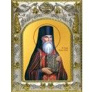 Икона освященная "Алексий (Алексей) Карпаторусский святой", 14x18 см