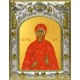Икона освященная " Готфская мученица", 14x18 см