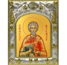 Икона освященная "Андрей Месукевийский", 14x18 см