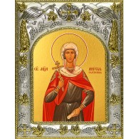 Икона освященная "Анисия Солунская", 14x18 см фото