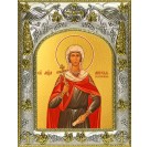 Икона освященная "Анисия Солунская", 14x18 см