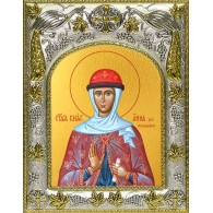 Икона освященная "Анна Всеволодовна, преподобная княжна", 14x18 см фото