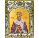 Икона освященная "Артема Листрийский апостол 70-ти, Епископ", 14x18 см