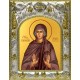 Икона освященная "Апфия(Аппия) Колосская, равноапостольная", 14x18 см