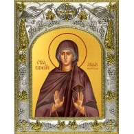 Икона освященная "Апфия(Аппия) Колосская, равноапостольная", 14x18 см фото