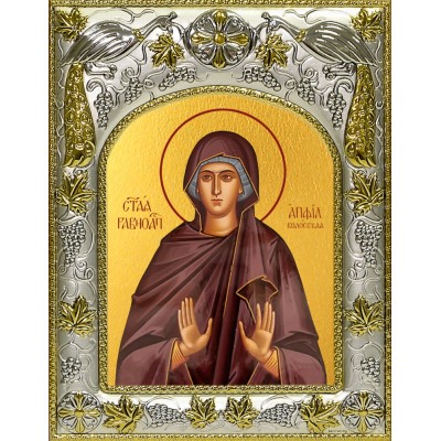 Икона освященная "Апфия(Аппия) Колосская, равноапостольная", 14x18 см фото