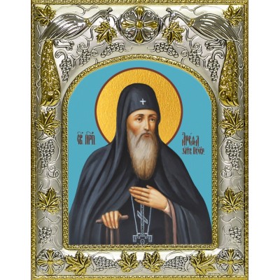 Икона освященная "Арефа Печерский, преподобный", 14x18 см фото