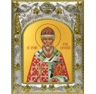 Икона освященная "Арсений Элассонский, Суздальский, святитель", 14x18 см