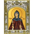 Икона освященная "Арсения Сергиевская(Добронравова), Игумения, преподобномученица", 14x18 см