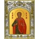 Икона освященная "Артема Кизический, мученик", 14x18 см