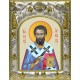 Икона освященная "Архипп Колоссянский, Иерапольский священномученик", 14x18 см