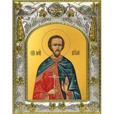 Икона освященная "Авраамий Болгарский, Владимирский мученик", 14x18 см фото