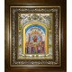 Икона освященная "О Тебе радуется, икона Божией Матери", в киоте 20x24 см
